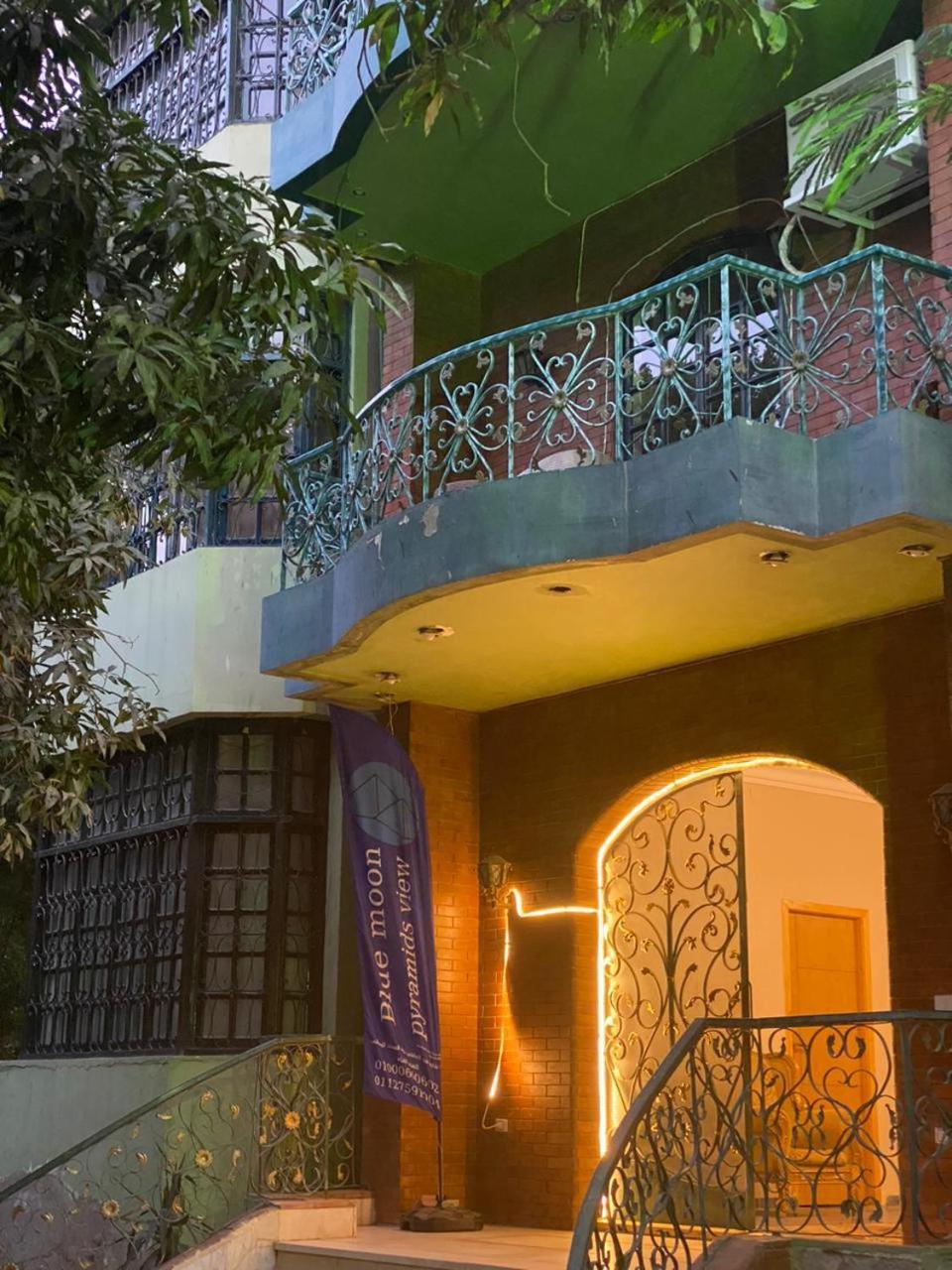 Richard Pyramids Inn Hotel Kafret el-Gabal 외부 사진
